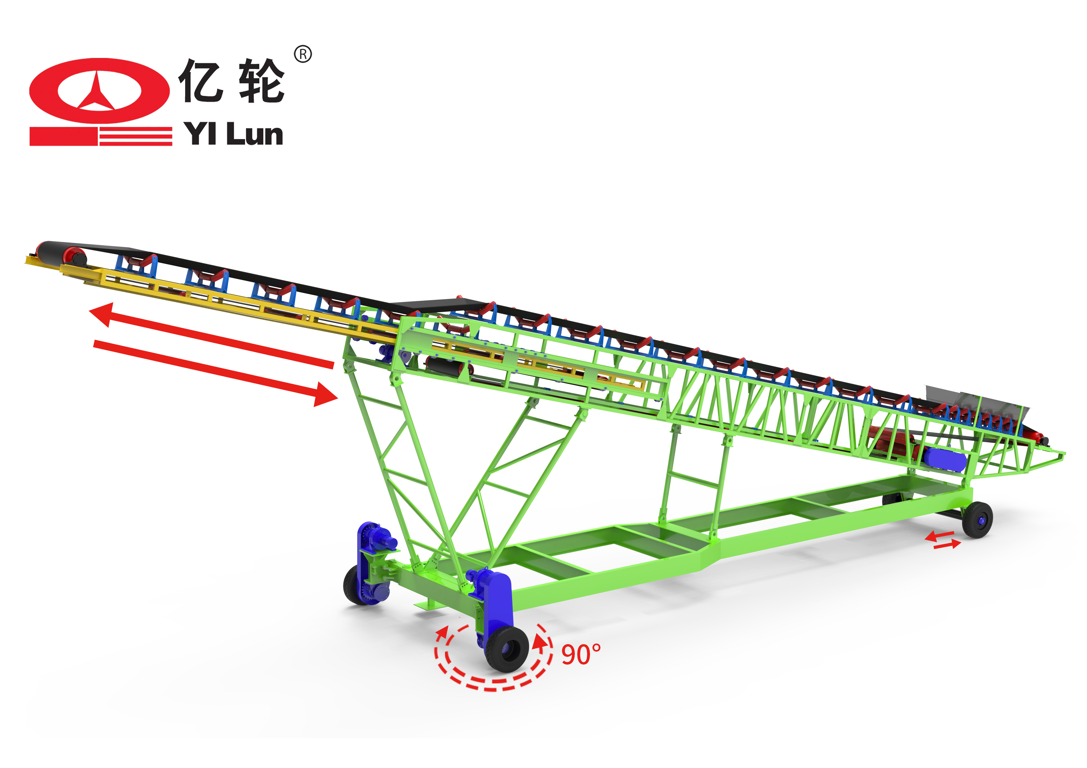 雙驅(qū)移動(dòng)伸縮輸送機(jī)